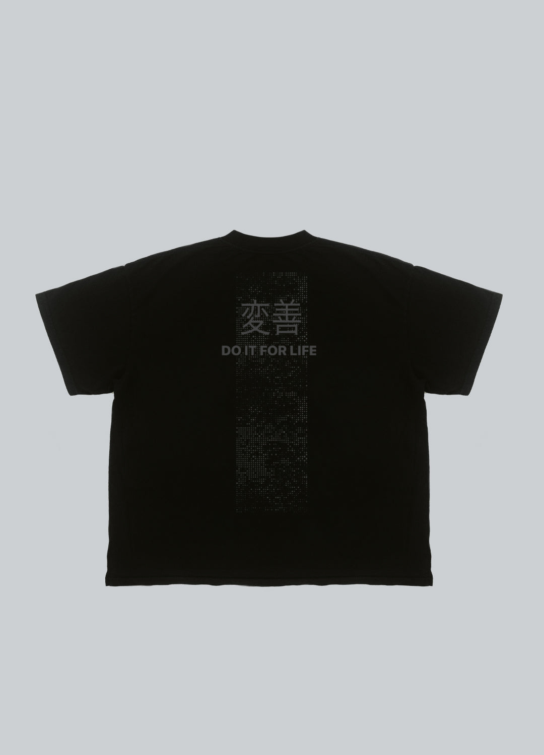 Kanji Tee Black
