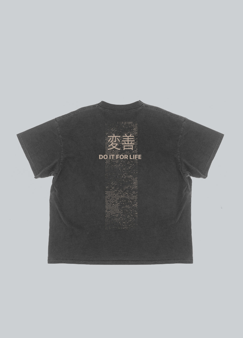 Kanji Tee Grey
