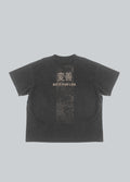 Kanji Tee Grey