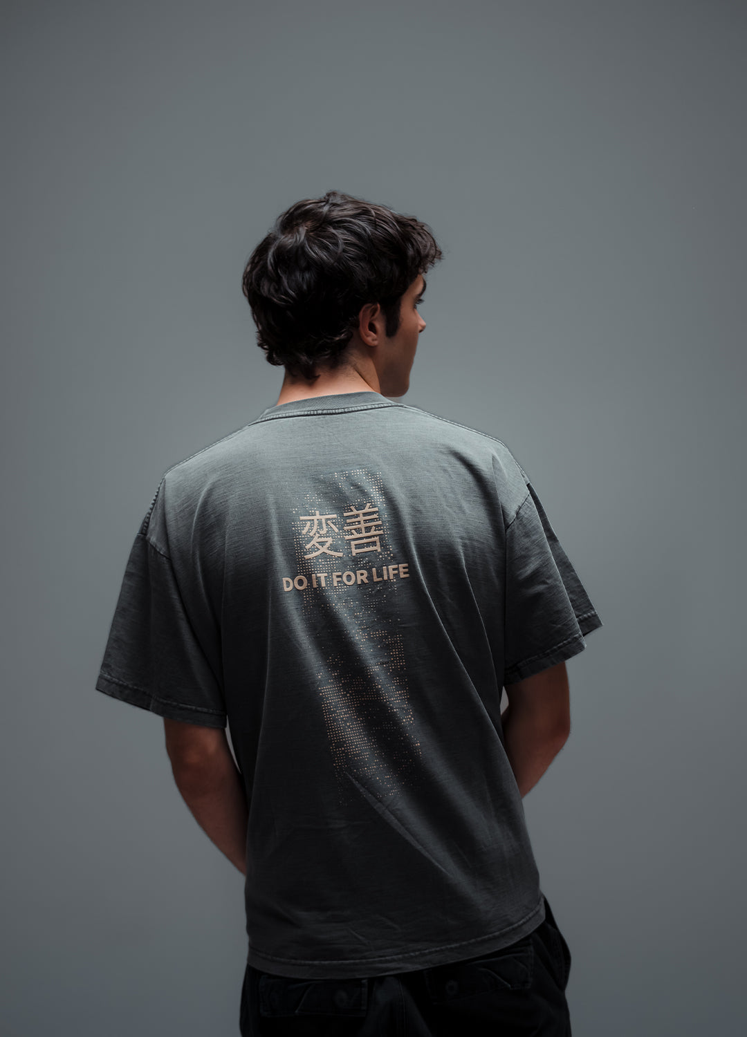 Kanji Tee Grey