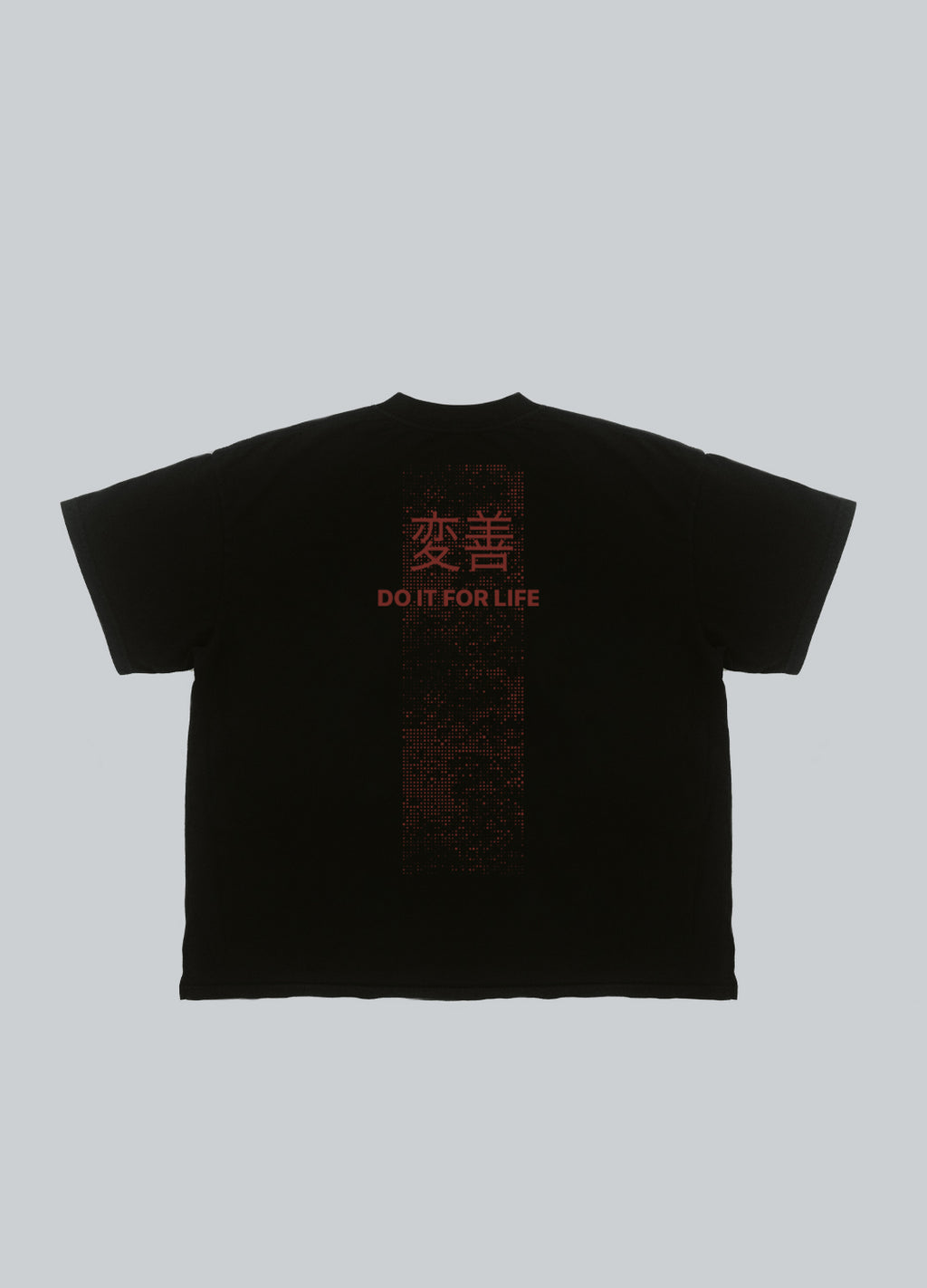Kanji Tee Red