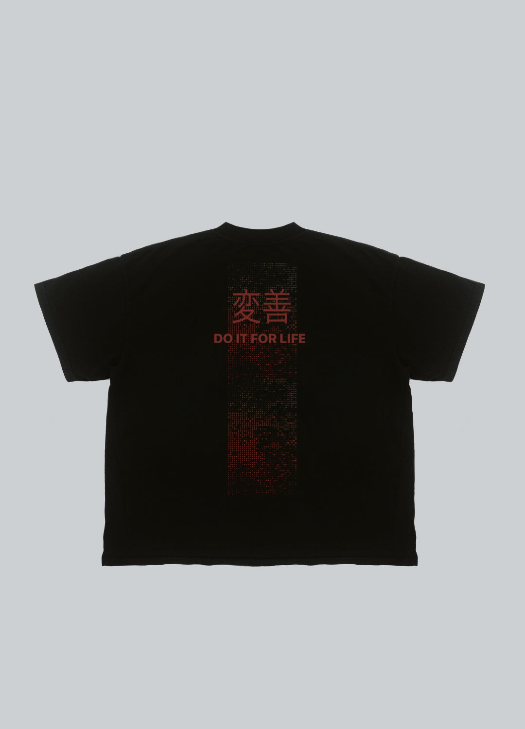 Kanji Tee Red