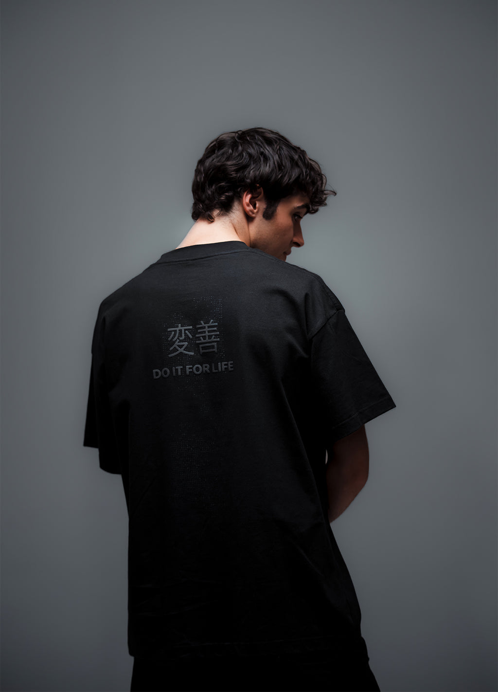 Kanji Tee Black