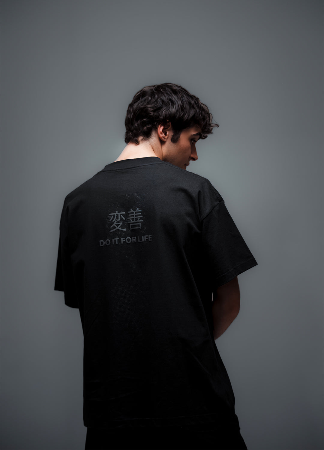Kanji Tee Black