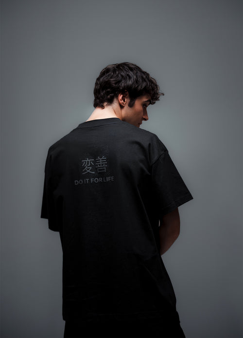 Kanji Tee Black